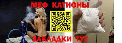 индика Кумертау