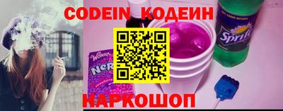индика Кумертау