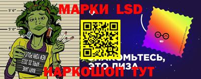 стафф Кулебаки