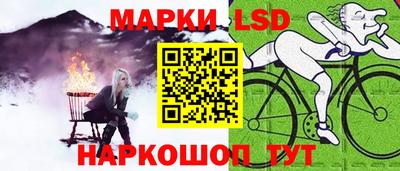 MDMA Краснодар