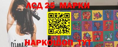 индика Кумертау