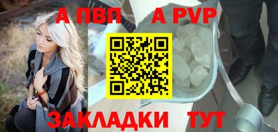 MDMA Краснодар