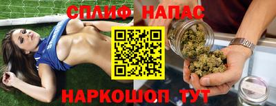 кокаин премиум Краснознаменск