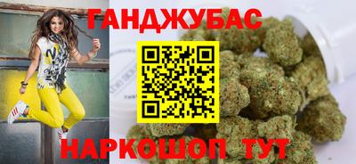 MESCALINE Кунгур