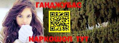 кокаин премиум Краснознаменск