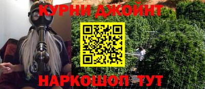 кокаин премиум Краснознаменск