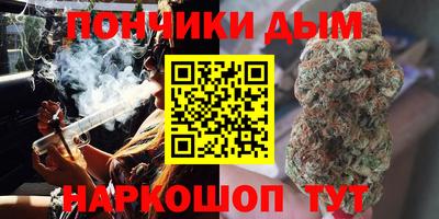 стафф Кулебаки