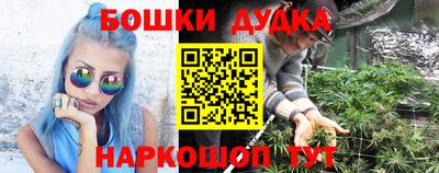 стафф Кулебаки