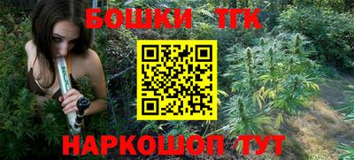 индика Кумертау