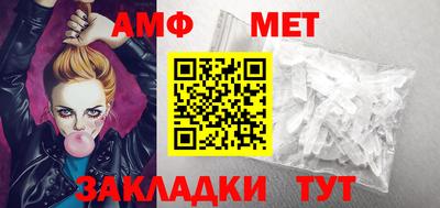 кокаин премиум Краснознаменск