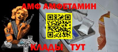 кокаин премиум Краснознаменск
