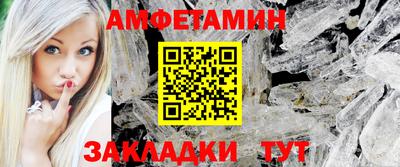 индика Кумертау