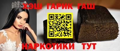 кокаин премиум Краснознаменск