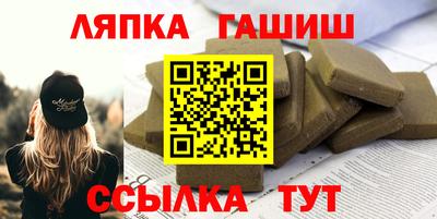 MESCALINE Кунгур