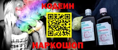 MDMA Краснодар